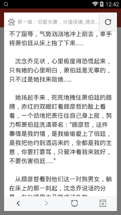 菲律宾人怎么回国读书 中国留学的条件是什么